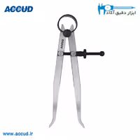 پرگار داخل سنج 20 سانتی متر Accud (آکاد) مدل 982-008-01