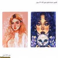 کلاسور دخترانه فانتزی طرح 2کد 1306 سویل