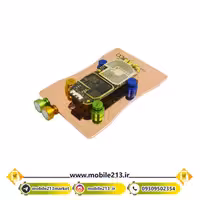 بردگیر آهنربایی باکو Baku BA-693
