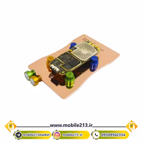 بردگیر آهنربایی باکو Baku BA-693