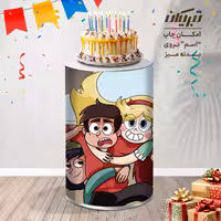 میز تولد کارتون استار علیه نیروهای شیطانی