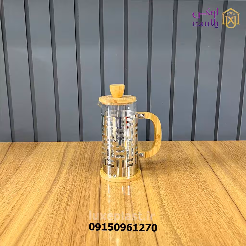 فرنچ پرس استیل با گنجایش 350 میلی لیتر کد 580