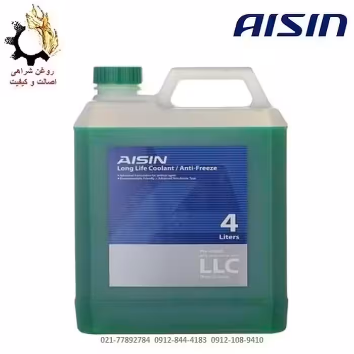ضدیخ و ضد جوش آیسین سبز (کولانت) حجم 4 لیتر