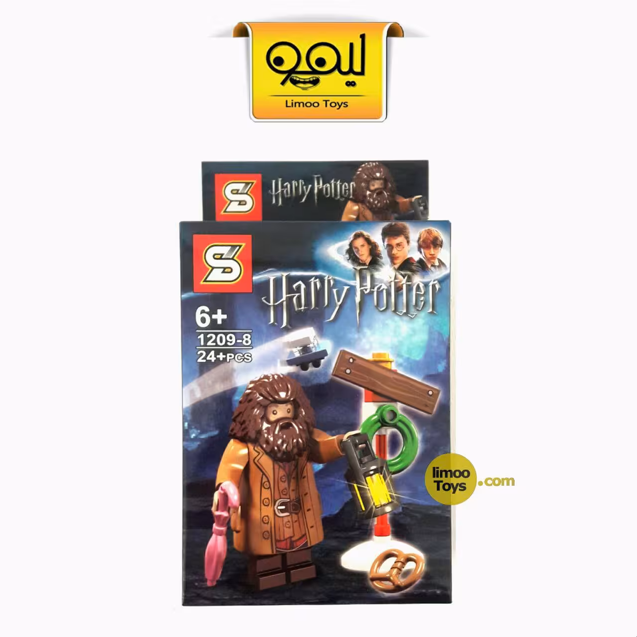 مینی فیگور لگویی هری پاتر کد 8-1209