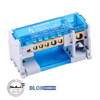 ترمینال توزیع دو پل 125 آمپر FJ-207/125B بلاکس