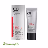 کرم ضد چروک صورت رتینول سی بی CB حجم 30 میل