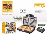 دستگاه اسنک ساز دوخانه برند DSP مدل KC_1358 – خانگی