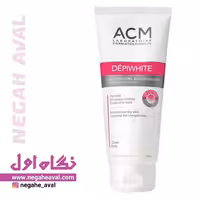 لوسیون روشن کننده بدن Depiwhite ای سی ام حجم 200 میلی لیتر