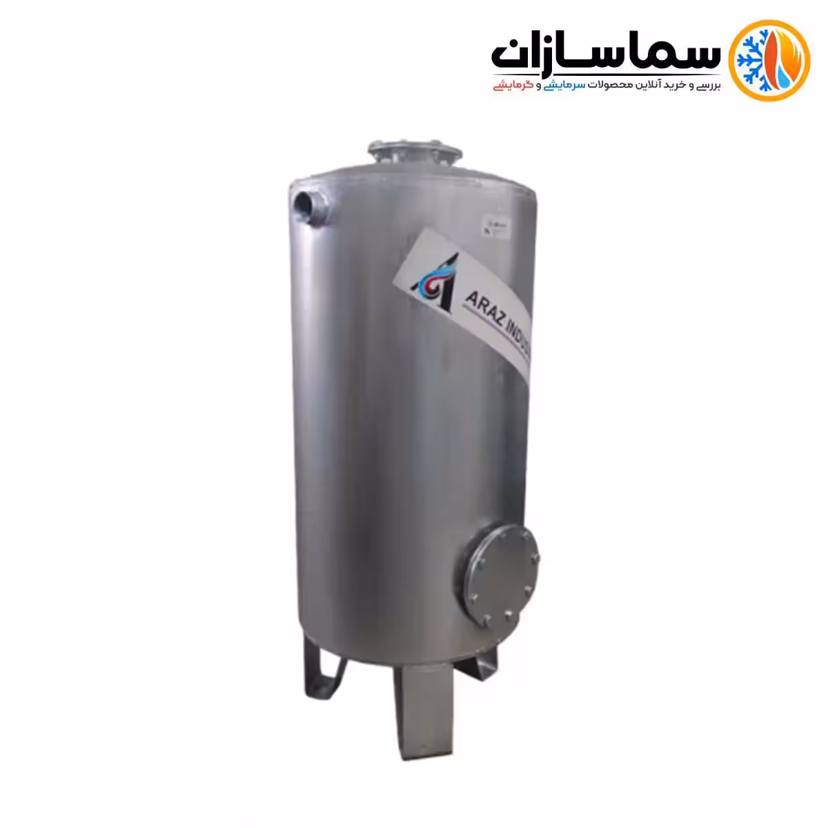 فيلترشني نازل نمكداني دابل ديش گالوانيزه آرازصنعت 80*100