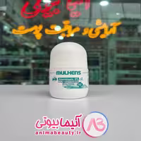 رول ضد عرق رایحه Versus حجم 50 میل MULHENS