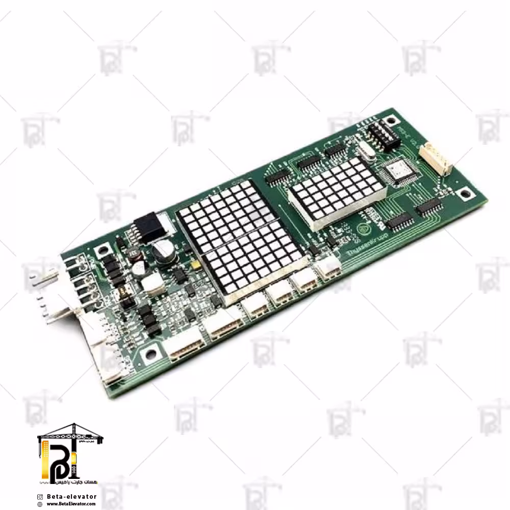 Thyssen Elevator Board MS5-E2.1
