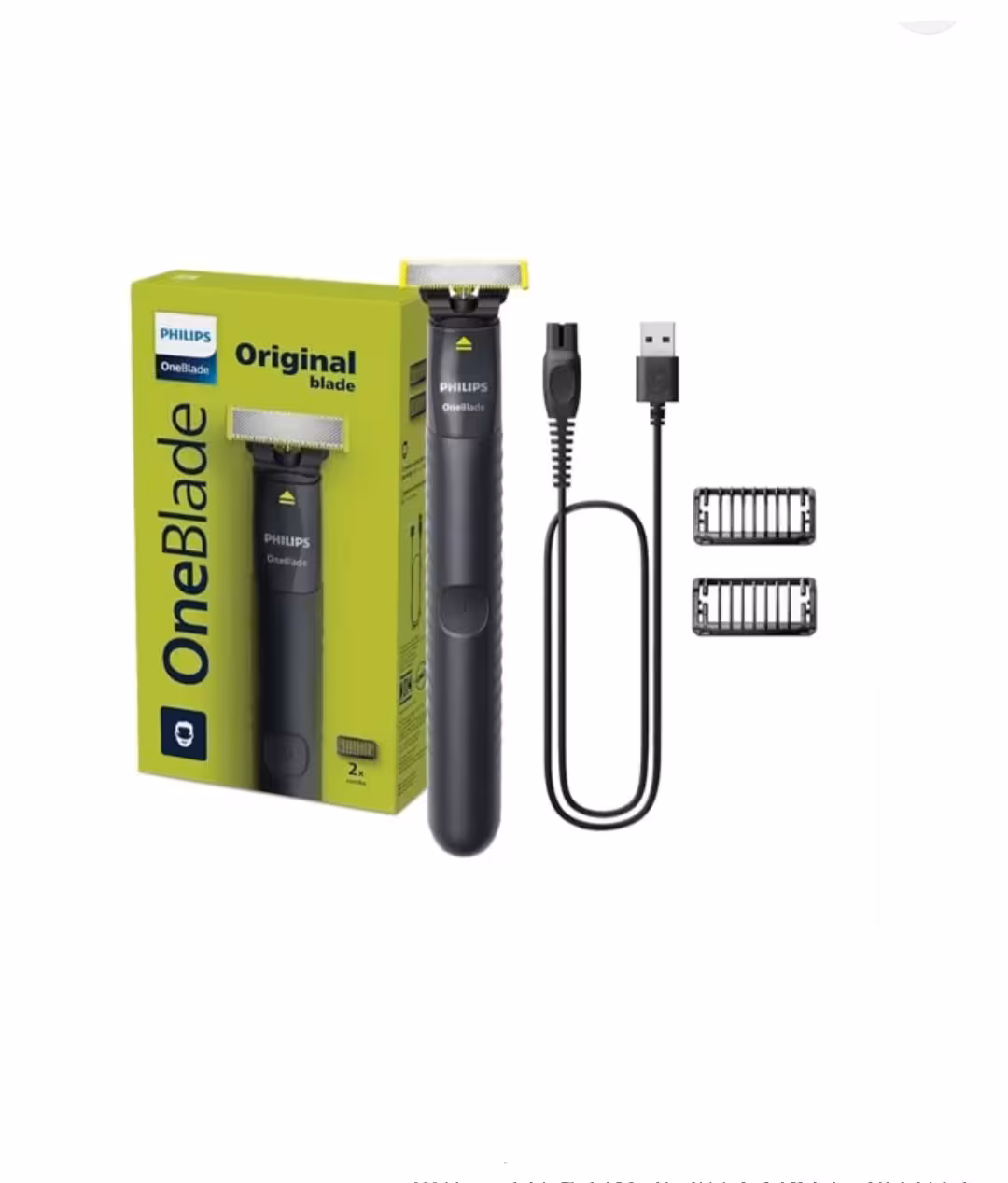 ریش تراش وان بلید فیلیپس 2724/10