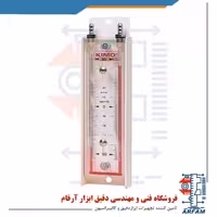 مانومتر ستون مایع عمودی KIMO LU100