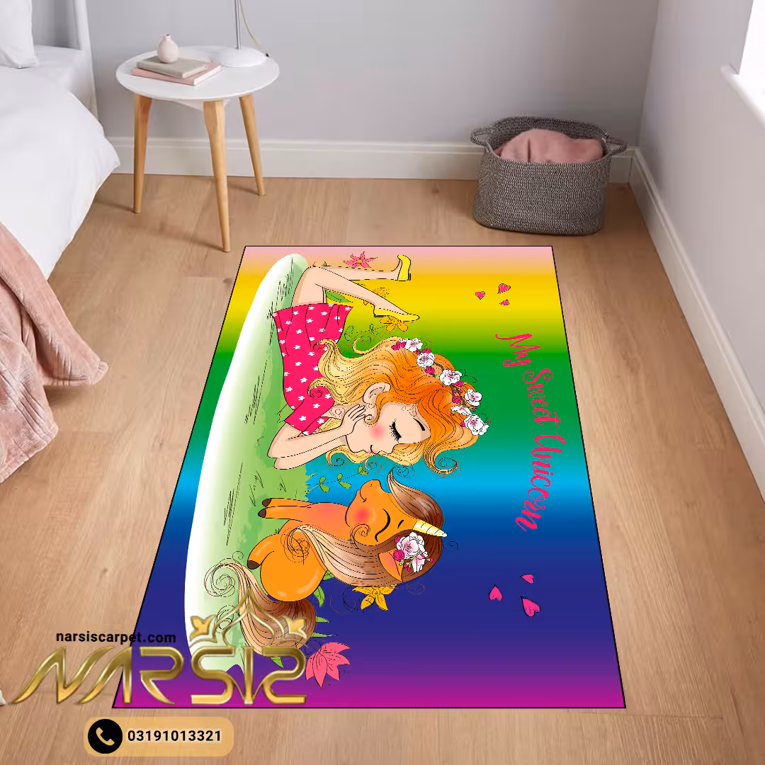 فرشینه کودک دخترانه طرح اسب تک شاخ من کد 6003