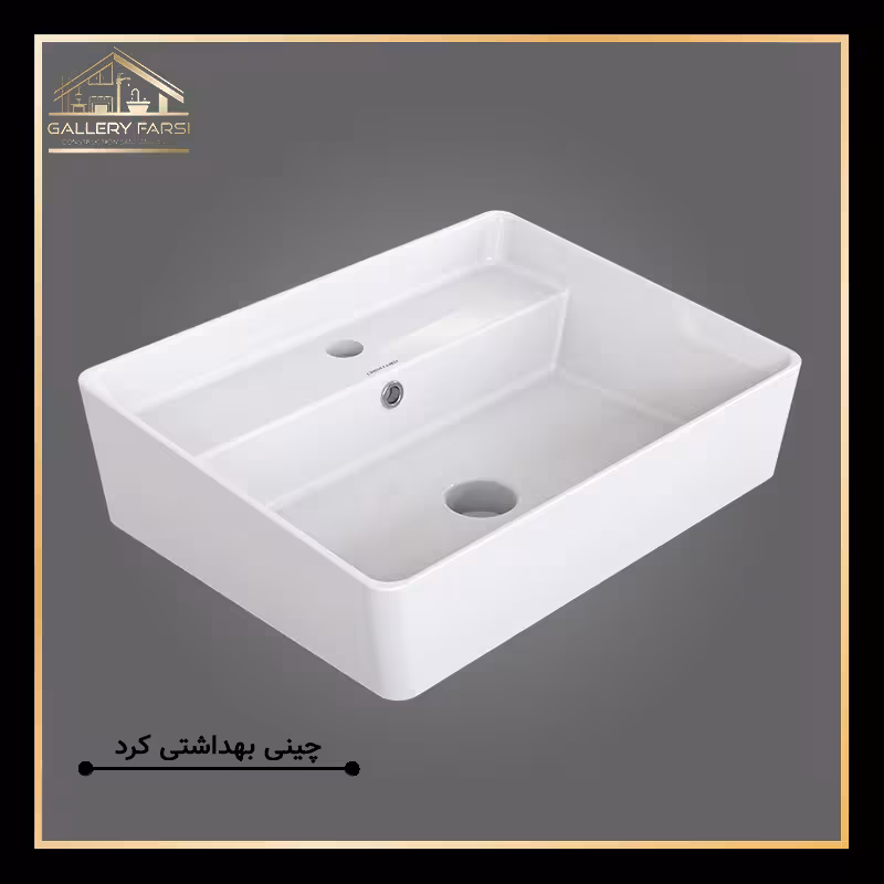 روشویی روکابینتی ورونیا