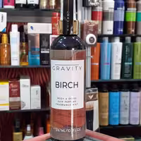 گراویتی بادی اسپلش گرویتی مدل برچ  birch حجم 247 میل