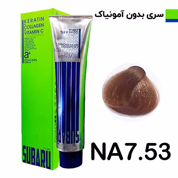 رنگ مو بدون آمونیاک بلوند شکلاتی تیره سوبارو شماره NA753