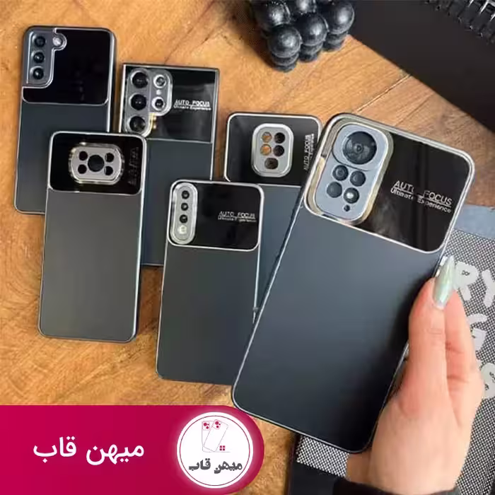 قاب گوشی سامسونگ ag AUTO FOCUS - کد (14095)