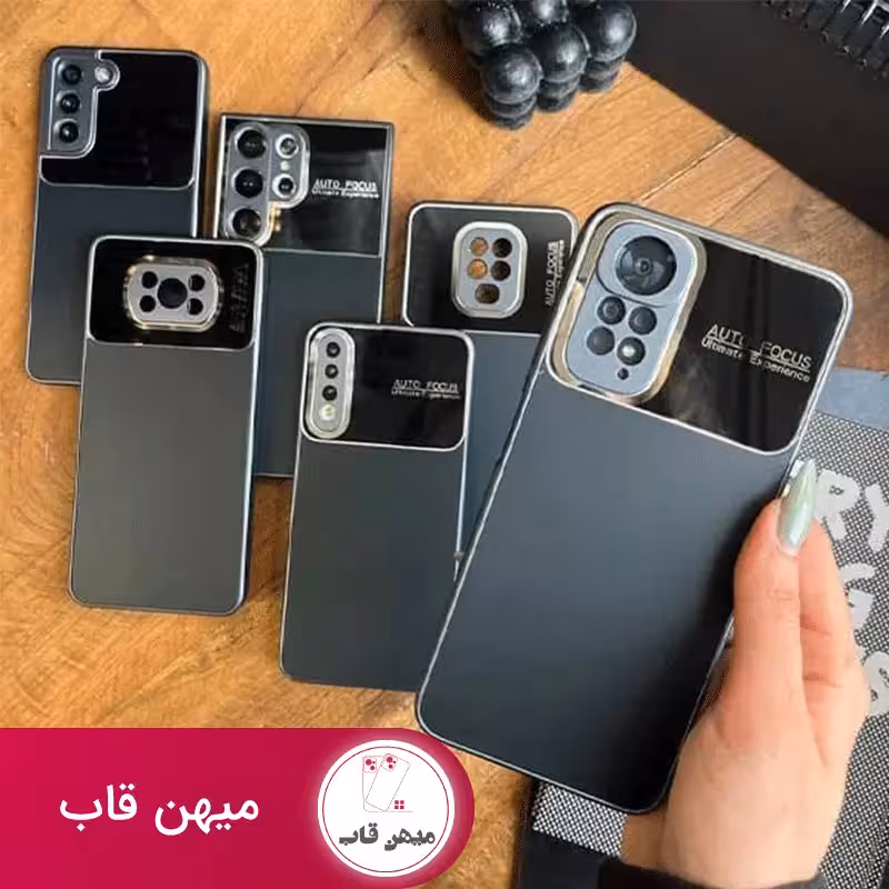 قاب گوشی سامسونگ ag AUTO FOCUS - کد (14095)