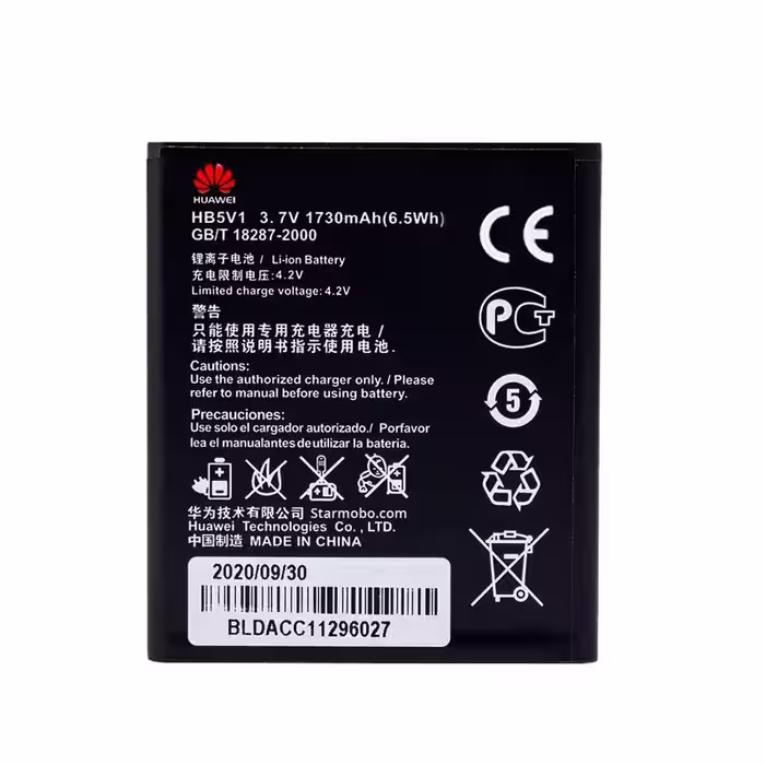 باطری اصلی هواوی HUAWEI Y520 - HB5V1