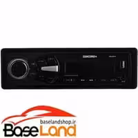 MP3 PLAYERS CONCORD KD-U3510