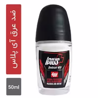 ضد تعریق و دئودورانت مردانه آی پلاس مدل Strong حجم 50ml