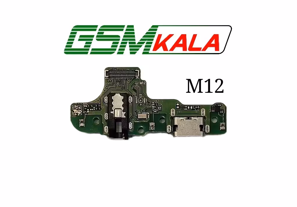 برد شارژ گوشی سامسونگ BOARD CHARGE Samsung Galaxy A20S- A207 ORG