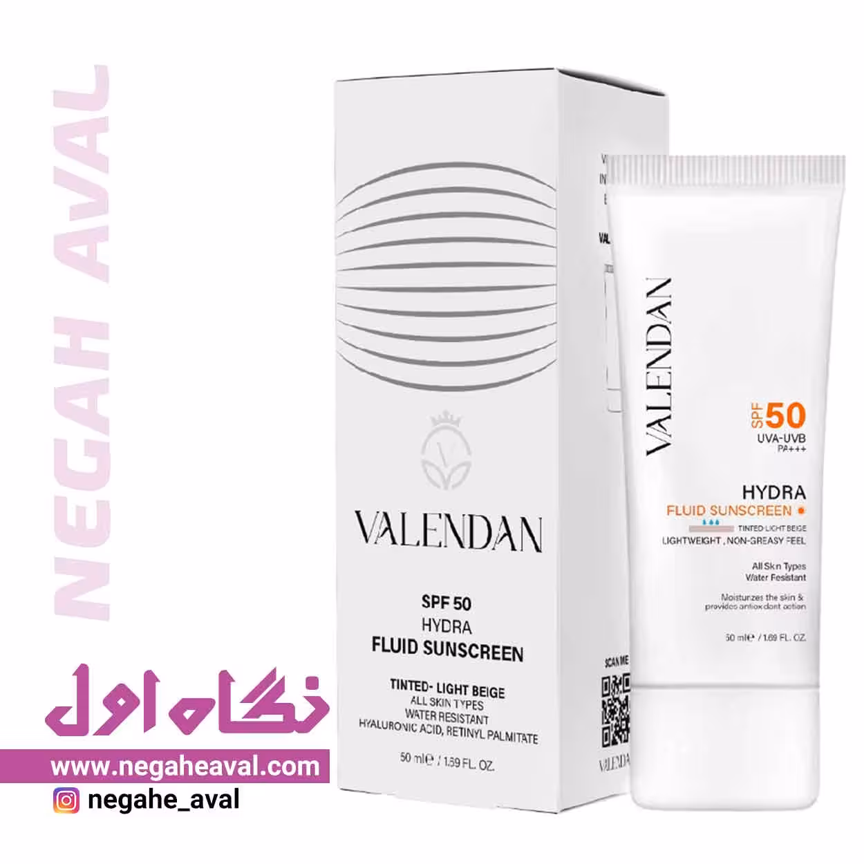 فلوئید ضدآفتاب آبرسان SPF50 ولندان رنگ لایت بژ