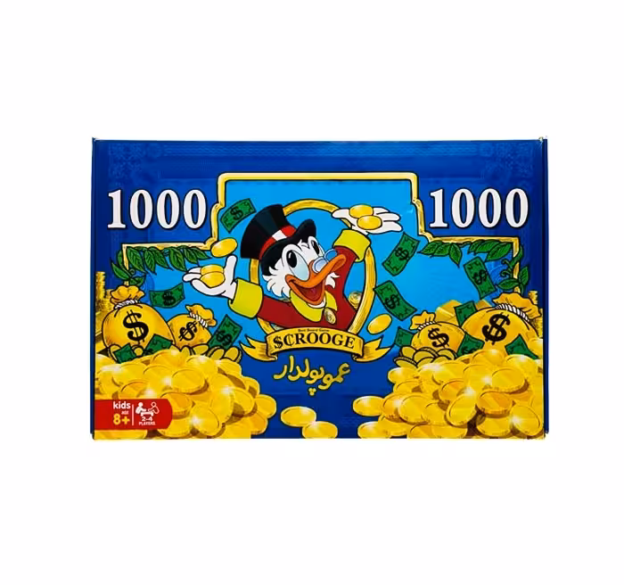 بازی فکری عمو پولدار