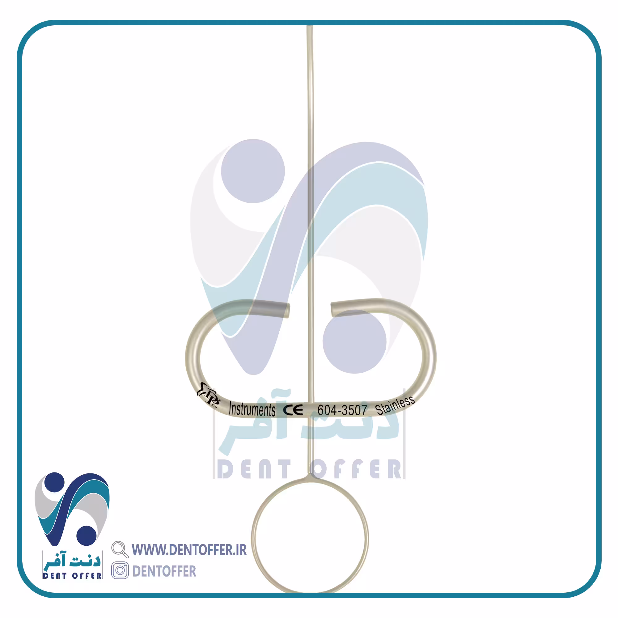 ام تی ای کریر سرکج 1.2mm برند دنا پویا