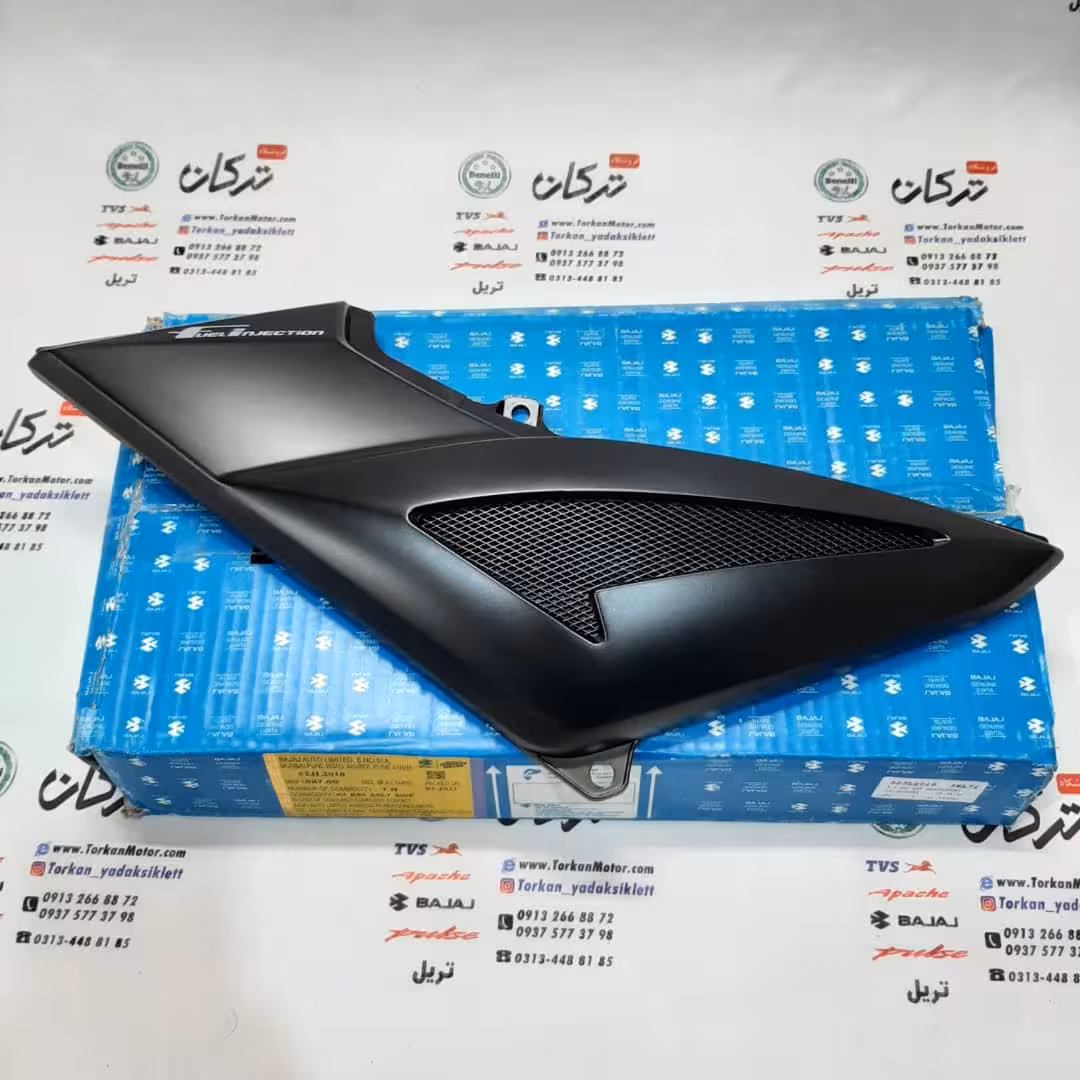 قاب ( درب ) بغل موتور پالس 200 و NS 160 ان اس انژکتور سمت چپ اصلی