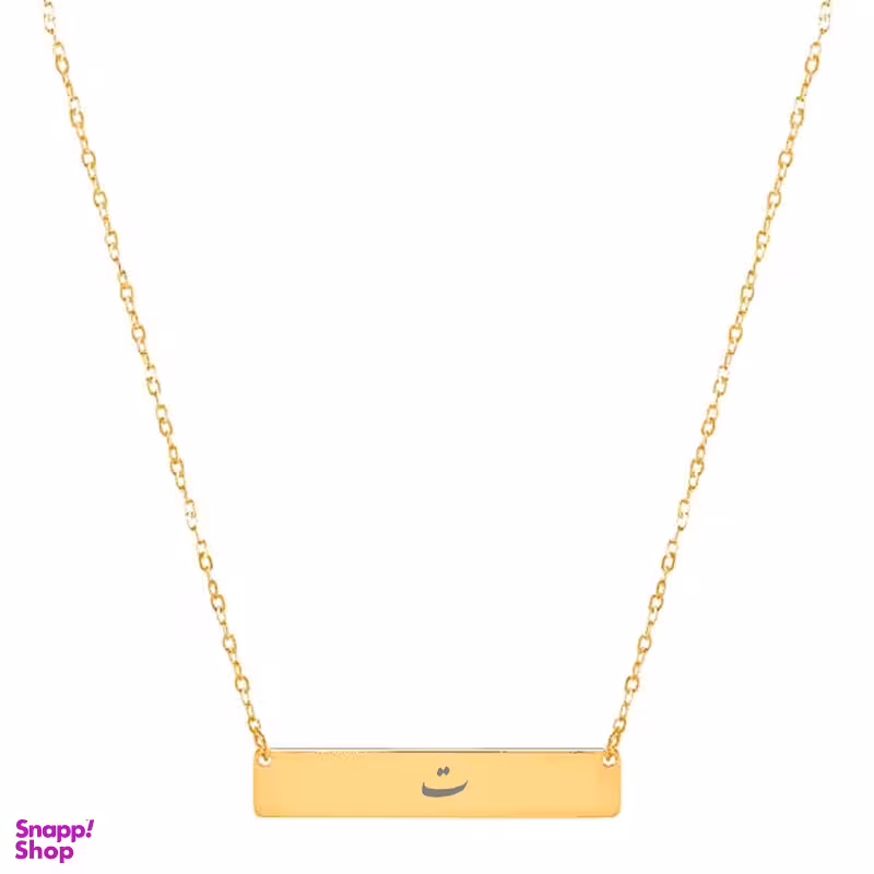 گردنبند طلا 18 عیار زنانه لیردا مدل حرف ت