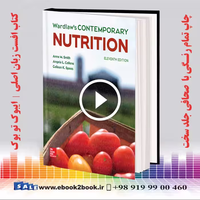 Wardlaw’s Contemporary Nutrition 11th Edition