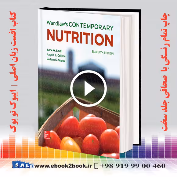 Wardlaw’s Contemporary Nutrition 11th Edition