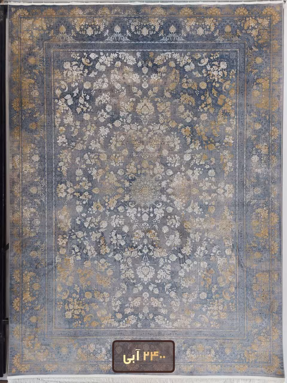 فرش 1200شانه کاشان تراکم 3600صددرصد اکرولیک2400آبی mg