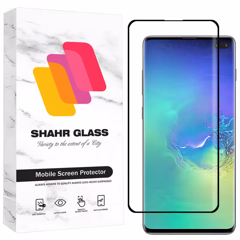 محافظ صفحه نمایش شهر گلس مدل FUES20 مناسب برای گوشی موبایل سامسونگ Galaxy S10 Plus 4G | کالا برتری