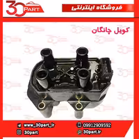 کوئل چانگان CS35