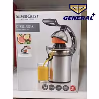 آب مرکبات گیر سیلور کرست SILVER CREST مدل 618A
