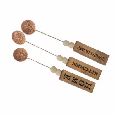 اسپند دود کن تکست مهره دار