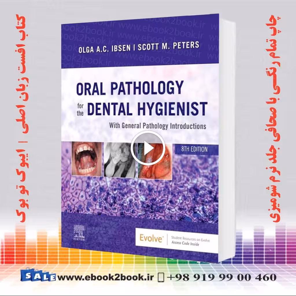 Oral Pathology for the Dental Hygienist 8th Edition