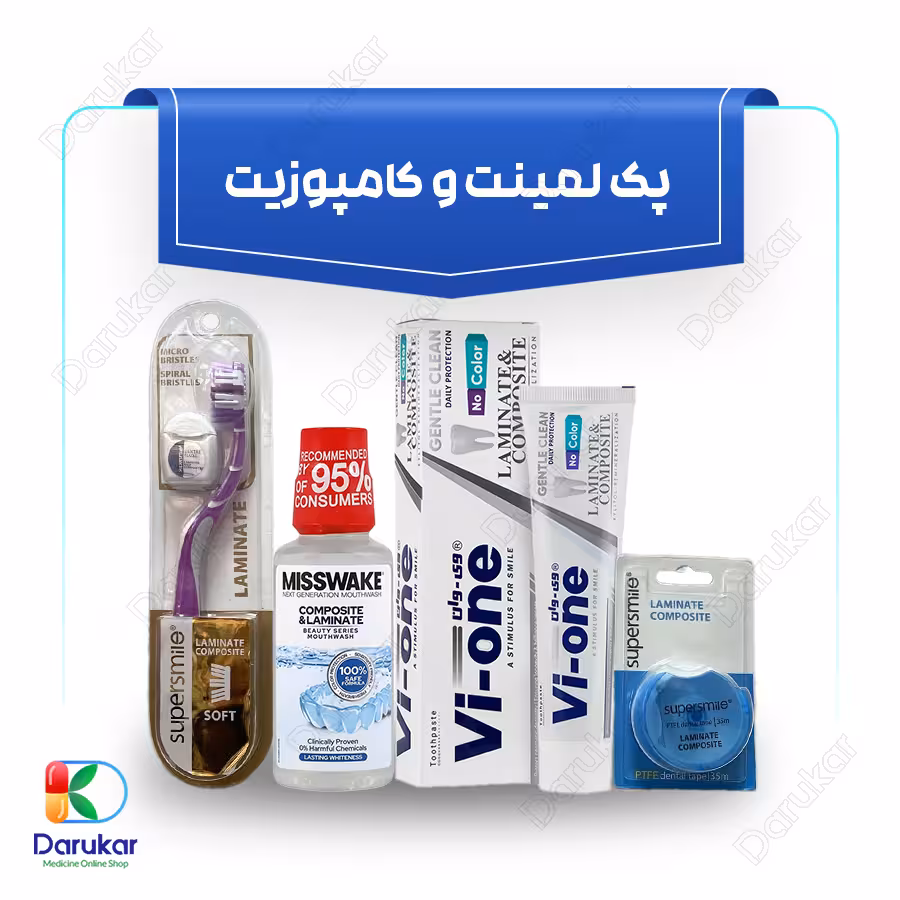 پک لمینت و کامپوزیت