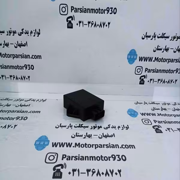 ترانزیستور تریل روان هشت فیش LX