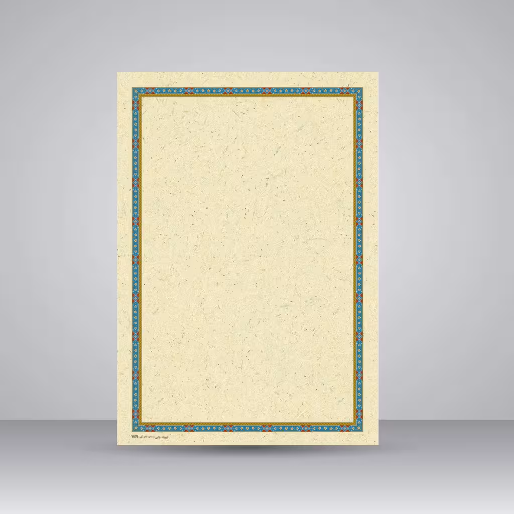 کاغذ ابروباد چاپی،30*21  A4) cm) ، کد 676، (بسته 10 عددی)