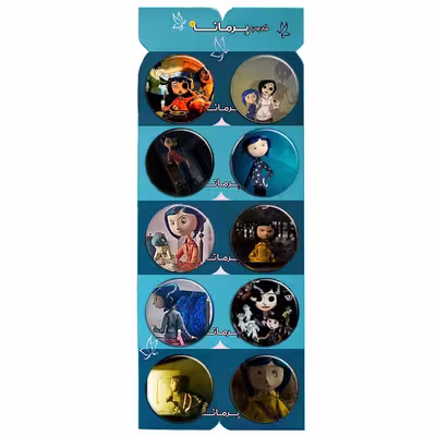 پیکسل پرمانه طرح کورالین کد pmg.8165 مجموعه 10 عددی