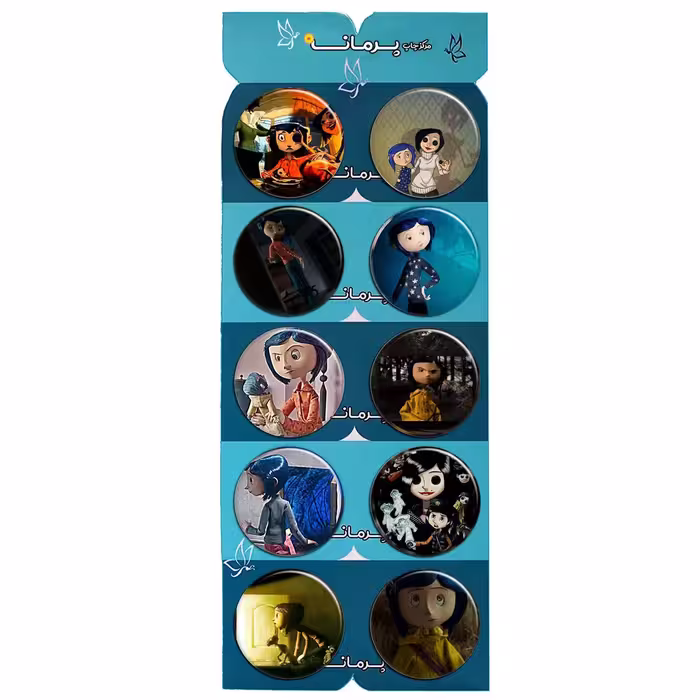 پیکسل پرمانه طرح کورالین کد pmg.8165 مجموعه 10 عددی