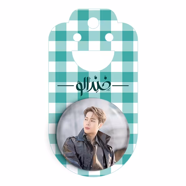 پیکسل خندالو مدل جکسون گروه گات سون GOT7 کد 11661