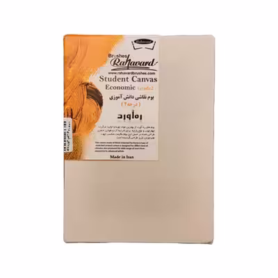 بوم نقاشی ره آورد مدل ULK سایز 18x13سانتی متر بسته 10 عددی