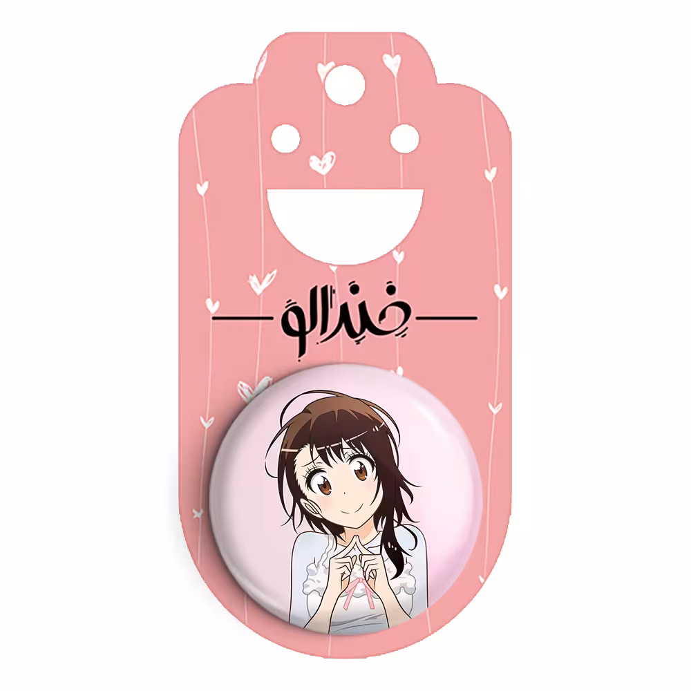 پیکسل خندالو مدل اونودرا انیمه عشق دروغین کد 17167