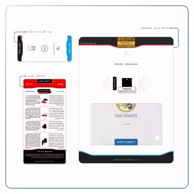برچسب پوششی ماهوت مدل Real-Madrid مناسب برای تبلت سامسونگ Galaxy Tab S2 8.0 2016 T719N