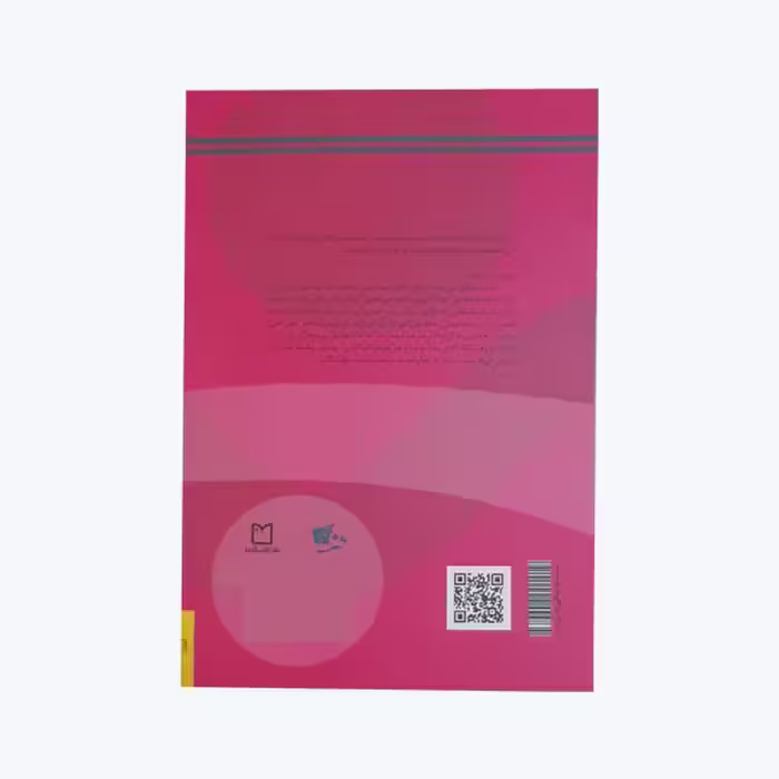 کتاب هشت کتاب هشتاد قلم کتاب دوم اثر جمعی از نویسندگان نشر کتاب آشنا